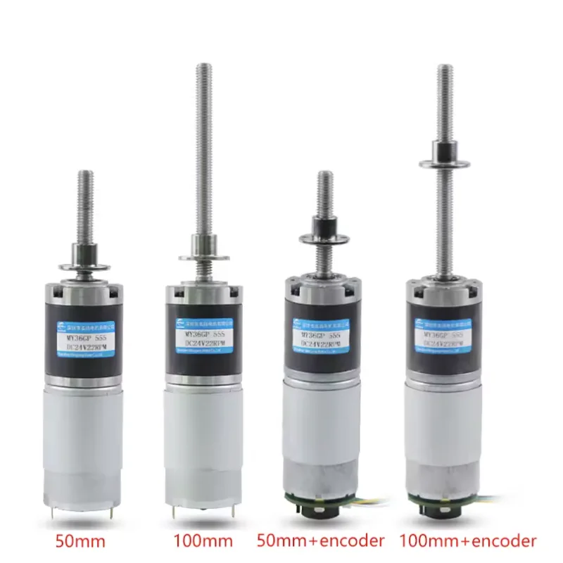 36mm 555 M8 50/100mm thread rod shaft planetary gearbox reduction dc motor 12/24V high torque Adjustable speed 11-1540rpm CW CCW