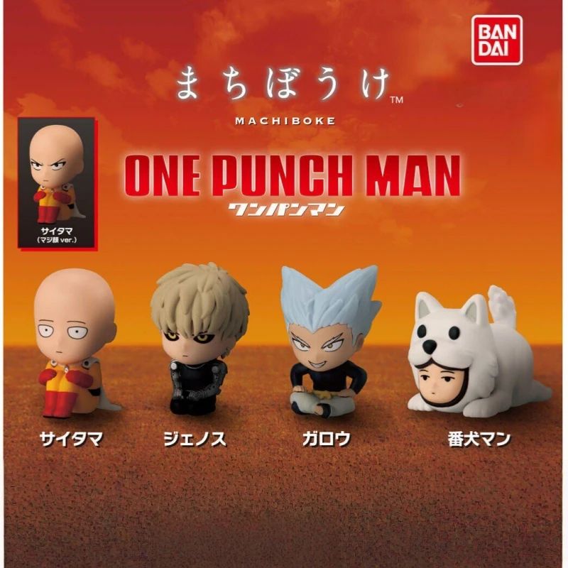 

Коллекционные фигурки Bandai One Punch Man серии Machiboke: Сайтама, Генос, Гаро, Ватчдог Мэн (сидячие персонажи)