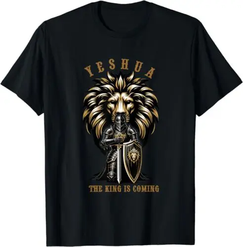 NEW LIMITED Yeshua The King Is Coming Jesus Christ Christian Verse Bible T-Shirt