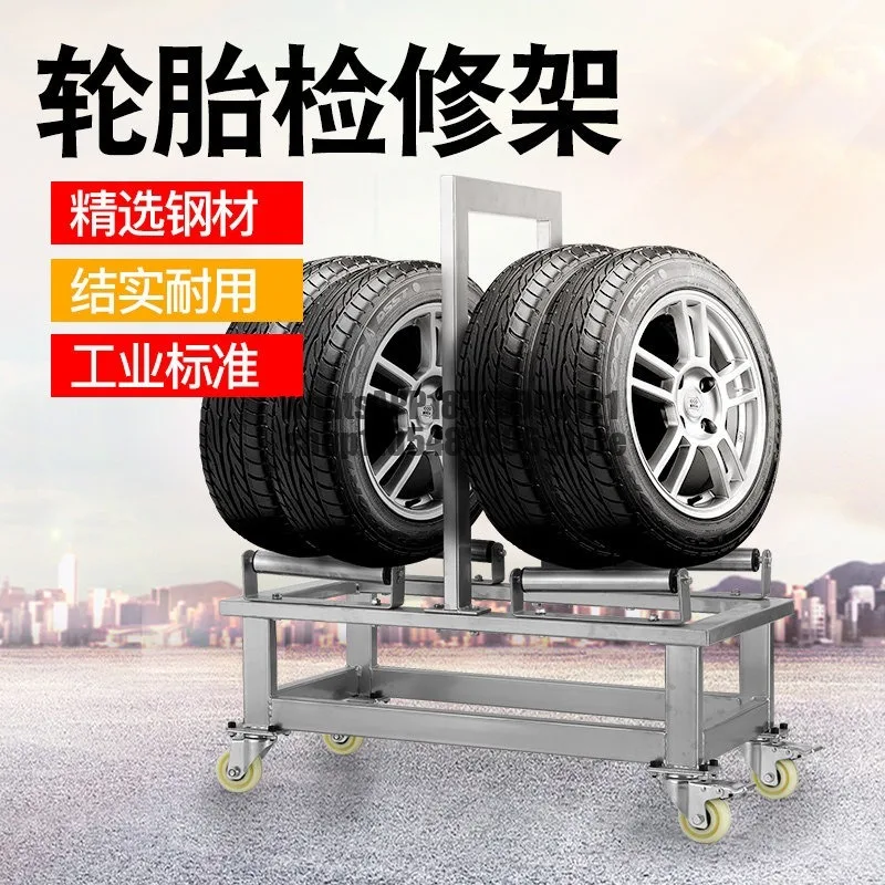 Automotive workshop mobile tire rack, auto parts tire display rack, tire display rack