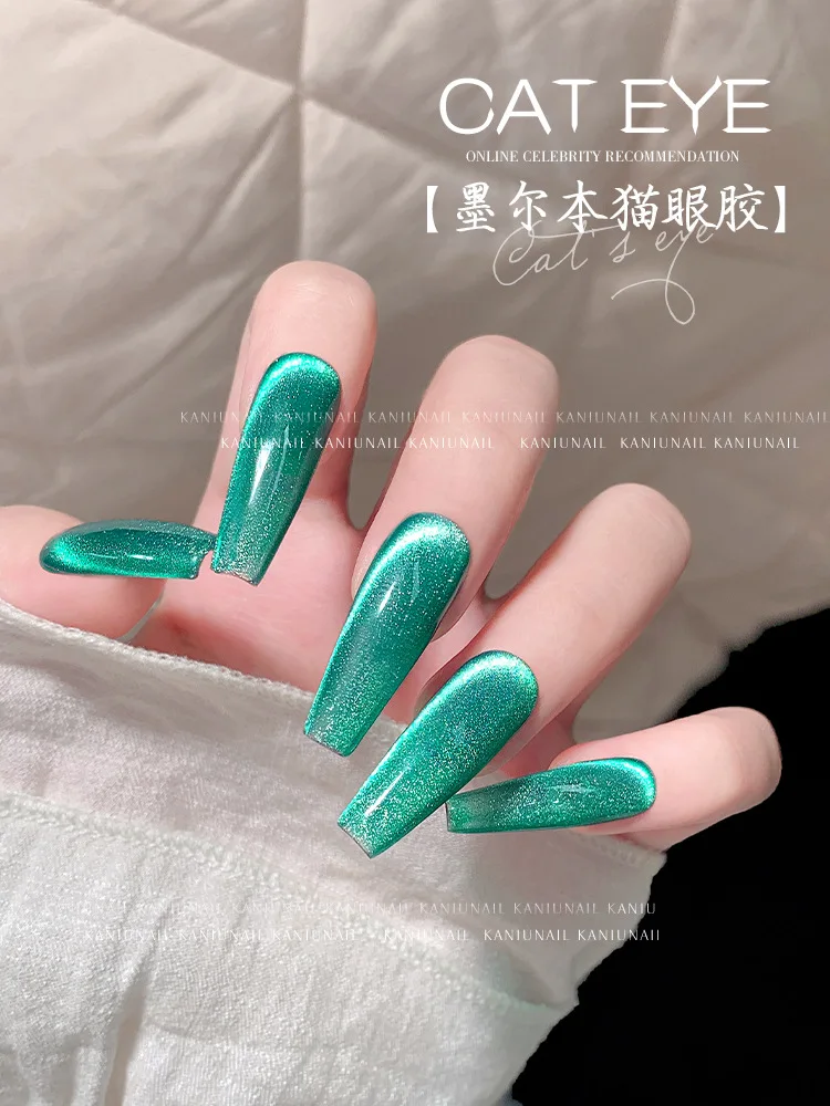 KANIU Green And Blue Colors Cat's Eye Gel UV Nail Polish With Magnet Glittering High-density Cat Eye Shiny Nail Gel Polish