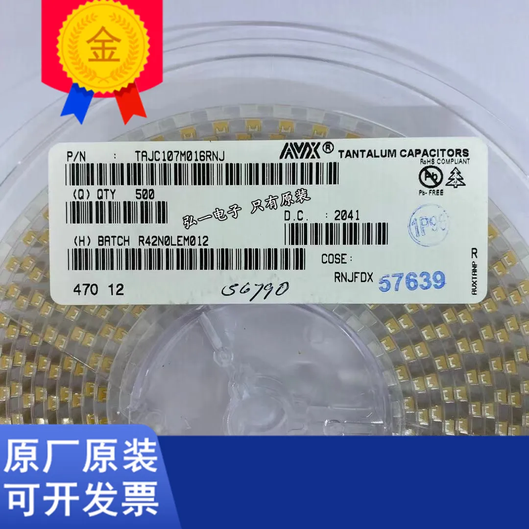 20-500pcs TAJC107M016RNJ 1812 6032 16V 100UF C type 16V100C SMD tantalum capacitor printed 107C original spot