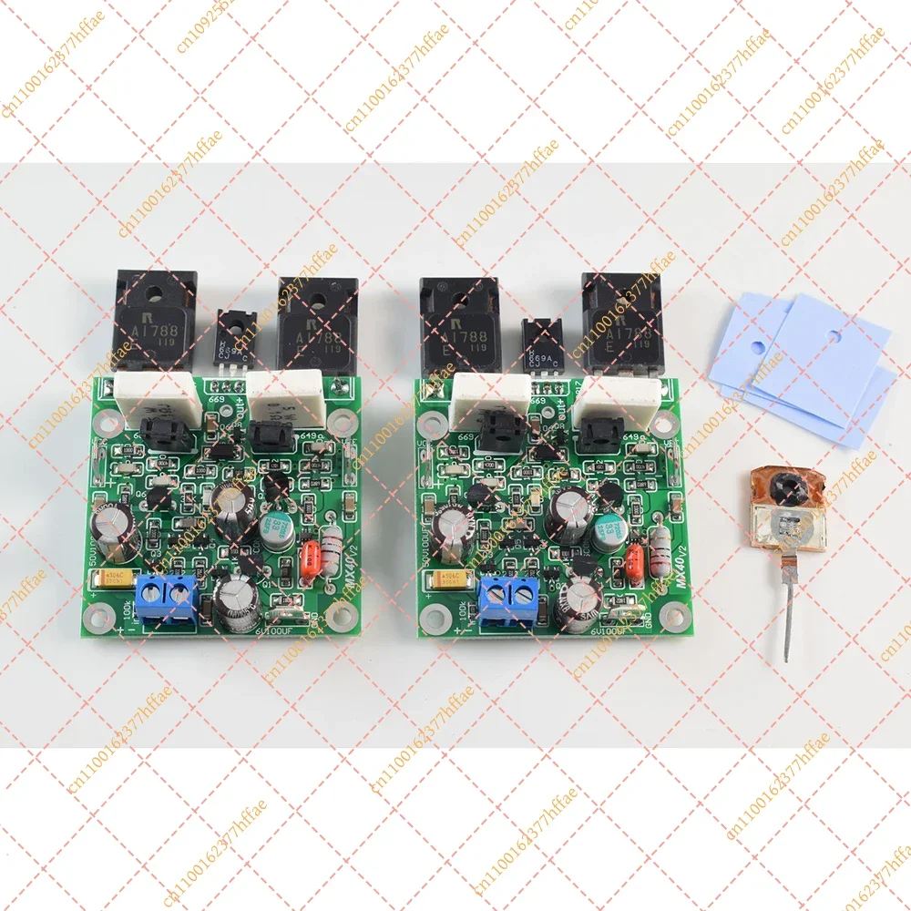 JY 2pcs MX40 Stereo Power Amplifier Board 50W 8R Finished