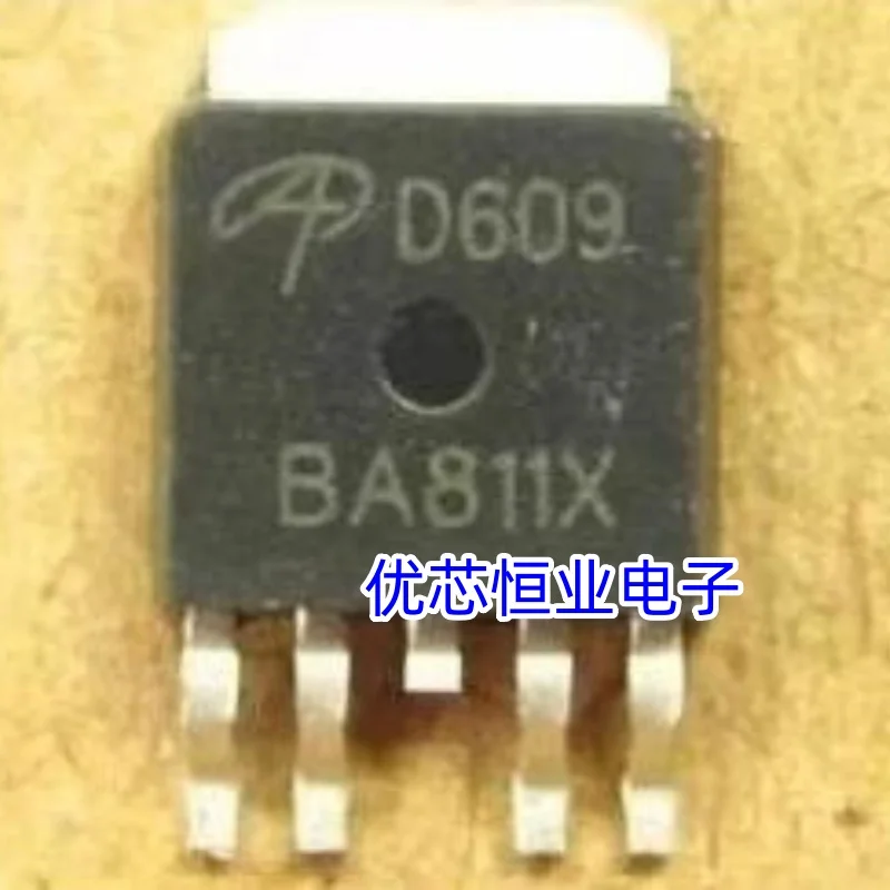 LCD High Voltage Panel Switch Chip MOS Tube IC Chip SMD MOS transistor 10 Pcs Quality Brand New AOD609 D609 TO-252