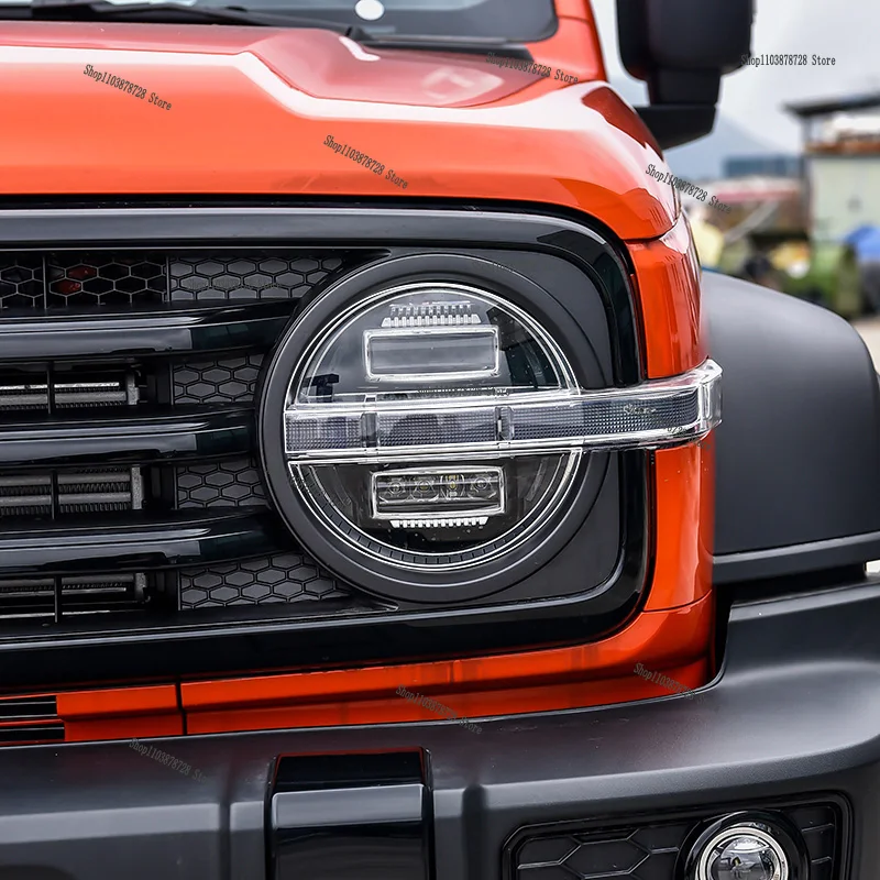 

TPU For GWM Tank 300 2025 smoked black light film modification accessories, car light protection film