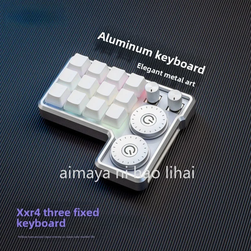 YYR4 custom keyboard, aluminum alloy aluminum lump keyboard, retoucher editor designer drawing keypad