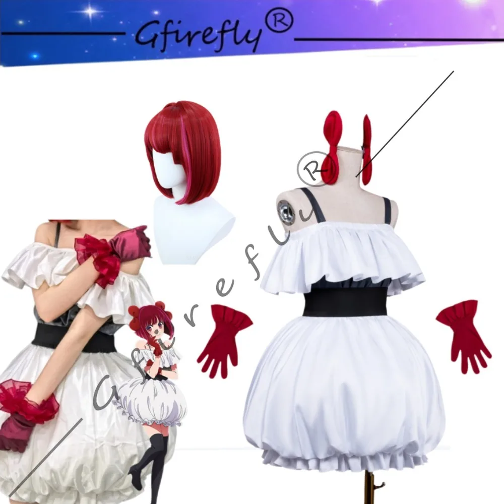 

Oshi No Ko Season 3 Kana Arima Cute Dress Stage Cosplay Costume with Wig Full Set Ruby Hoshino Halloween Comic Con Outfit