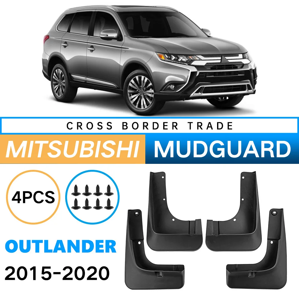Car Auto Mud Flaps Splash Guards Fender Mudguard for Mitsubishi Outlander 2015-2020 Paint Protection Side Skirt Shield