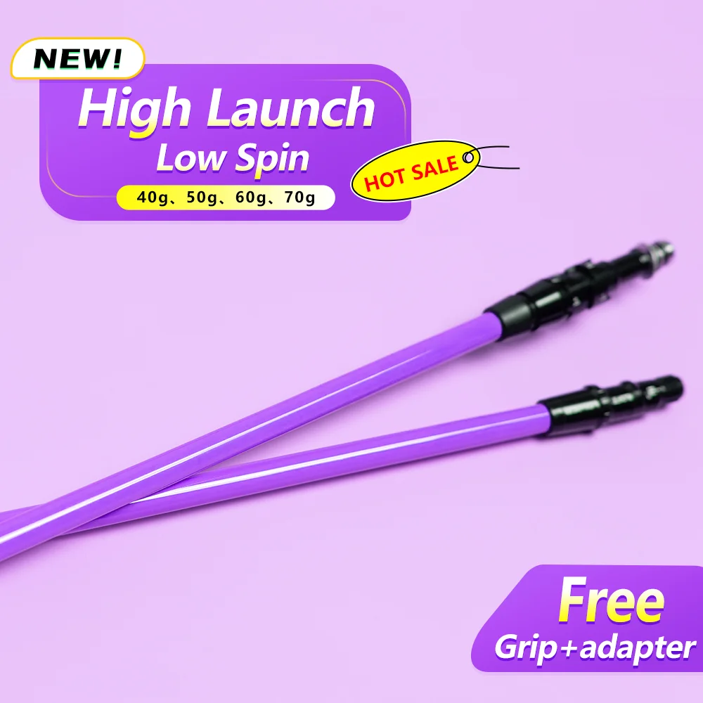 Grape Purple Golf Shaft Ultra Gentle Graphite Shaft Wooden Shaft