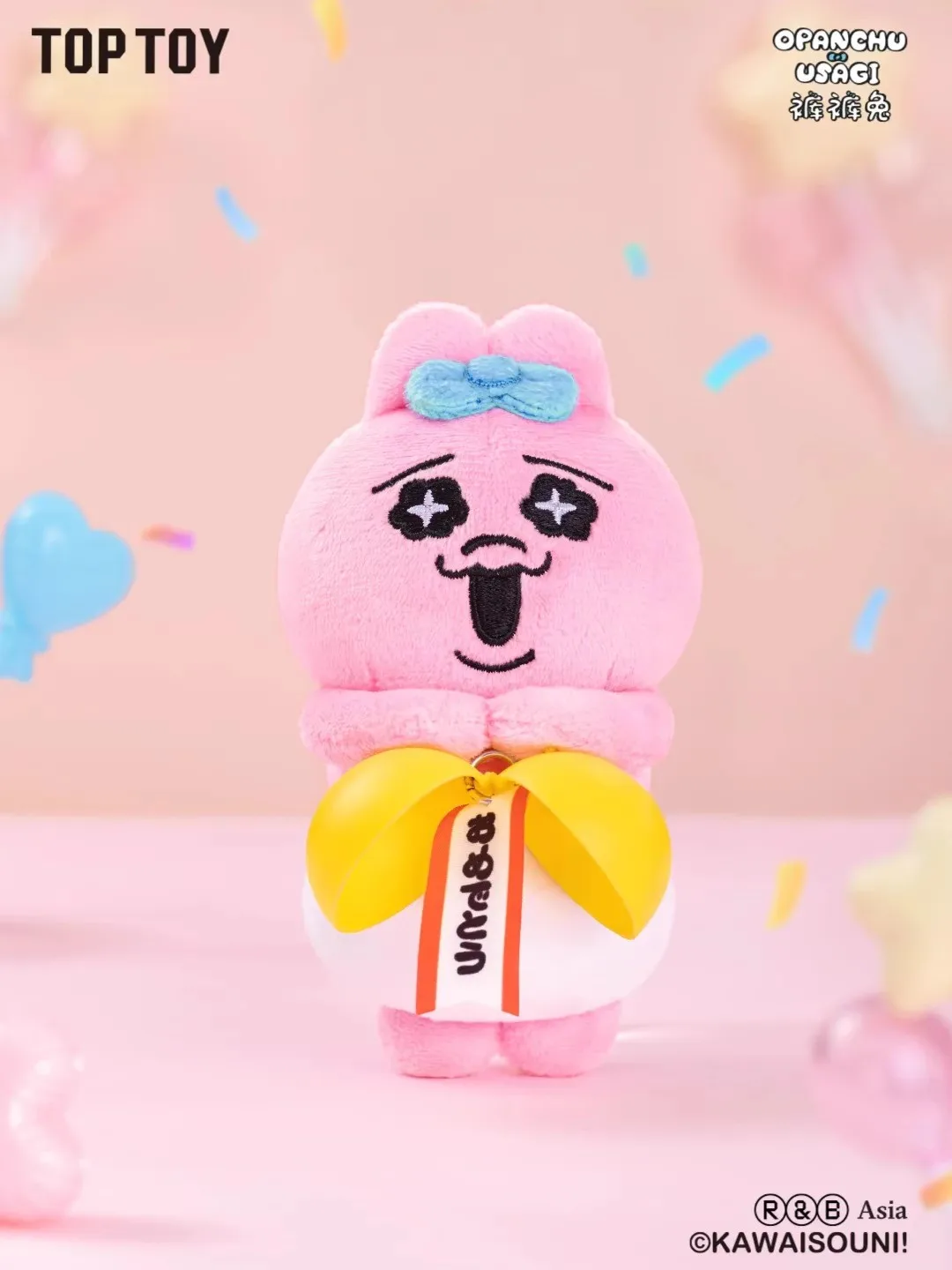 Model Baru Boneka Kotak Buta Seri Kehidupan Kelinci Lucu dan Lucu Kotak Buta Kartun Celana Ornamen Abstrak Hadiah Festival Kelinci