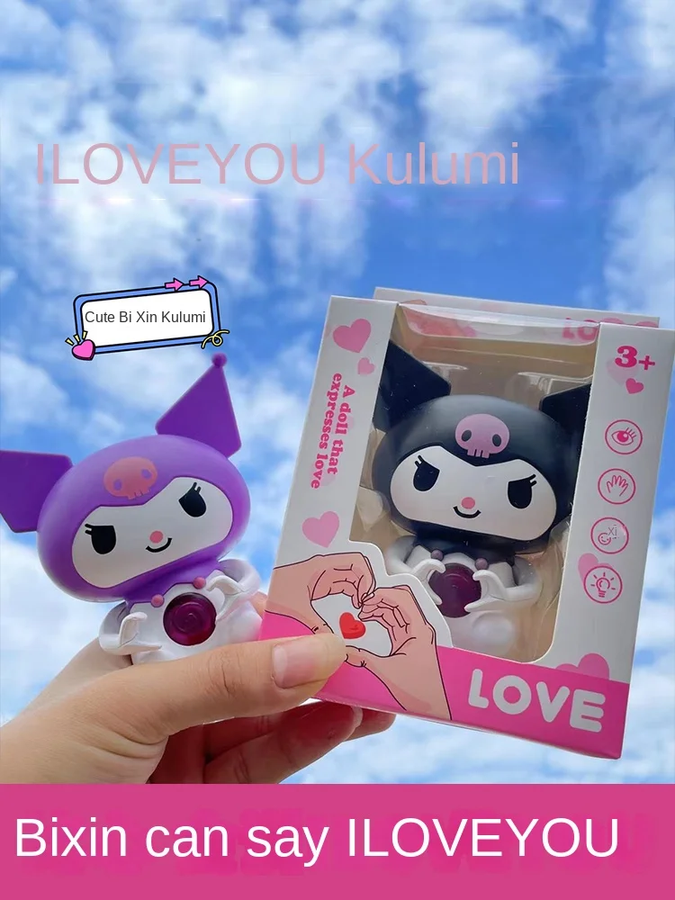 

Miniso Sanrio Dolls Cartoon Style Kuromi Cinnamon Dog Can Say Iloveyou Voice Creative Toy Valentine's Day Gift for Girlfriend