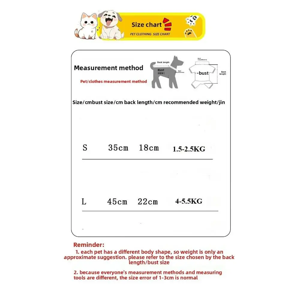 3 Pcs/Set Breathable Fabric Pet Traction Rope Set Cute Hat Puppy Clothes Outgoing Dog Leash Duck Frog Design Cat Chest Harness