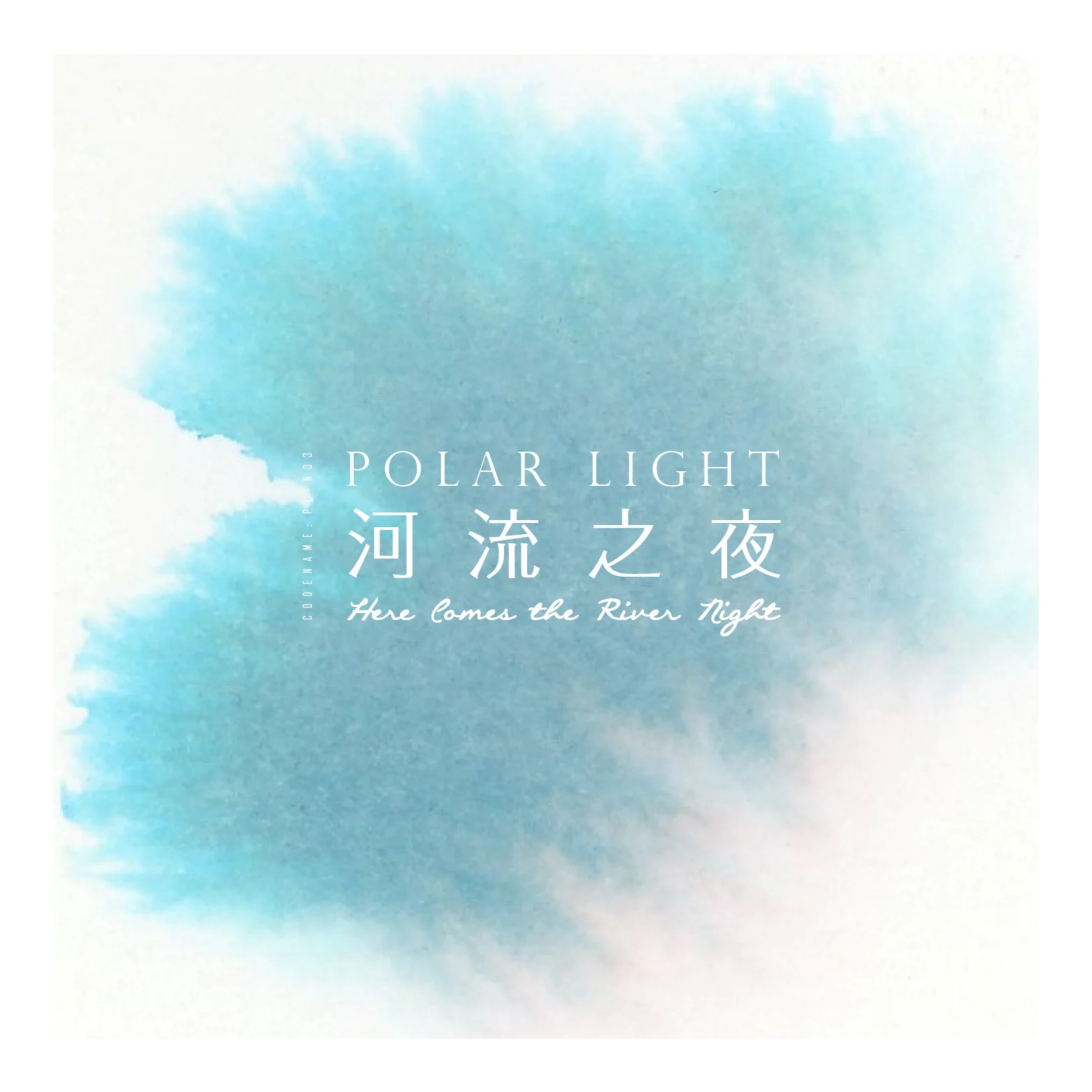 CattyBox Ink,Nightborn River Polar Light Ink Pen Color Ink Hand Painting Ink