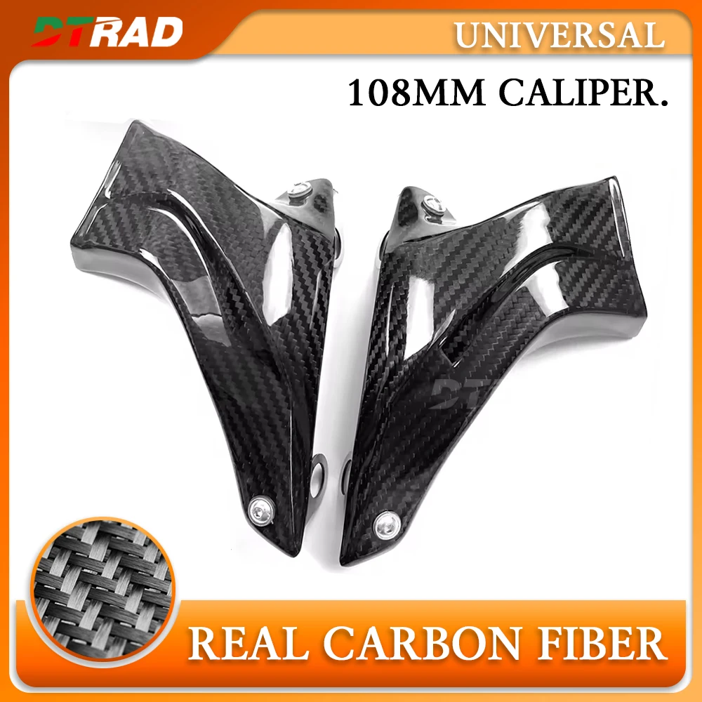 

Universal 108MM Real Carbon Fiber Caliper radiator Front Brake Cooling System Motorcycle Accessories Racing Modification Parts