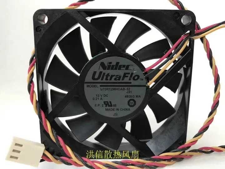 

Free shipping Nidec 7015 U70R12MHCAB-52 DC12V 0.21A 70 * 15mm silent fan