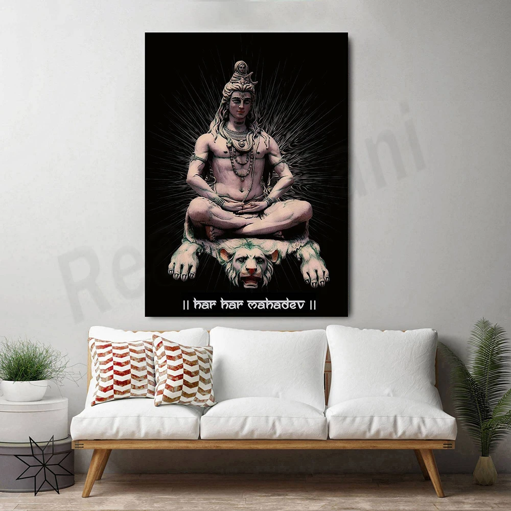 Lord Shiva Poster Art, Hindu God Wall Decor, Indian Artwork, Mystical Spiritual Art Print, Meditation Gift