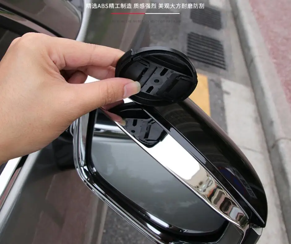 

For Lexus UX260h/UX250/200 2019 2020 2021 Chrome Rear Rearview Mirror Rain Shade Cover Trim Glass Sun Visor Shield Frame YJF