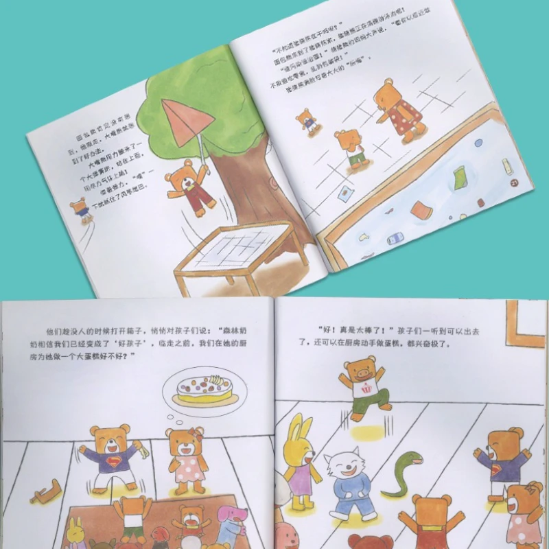 فيزياء الدب الخبز: استكشاف التفكير المنطقي للأطفال، وزراعة اهتمام الأطفال في المعرفة العلمية #4