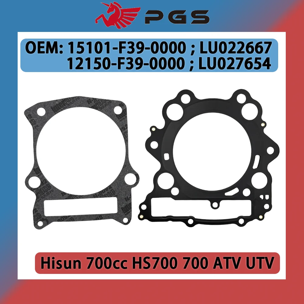 

1Set Cylinder Head Gasket Kit For Stels Hisun 700cc HS700 700 ATV UTV 12150-F39-0000 LU027654 LU022667
