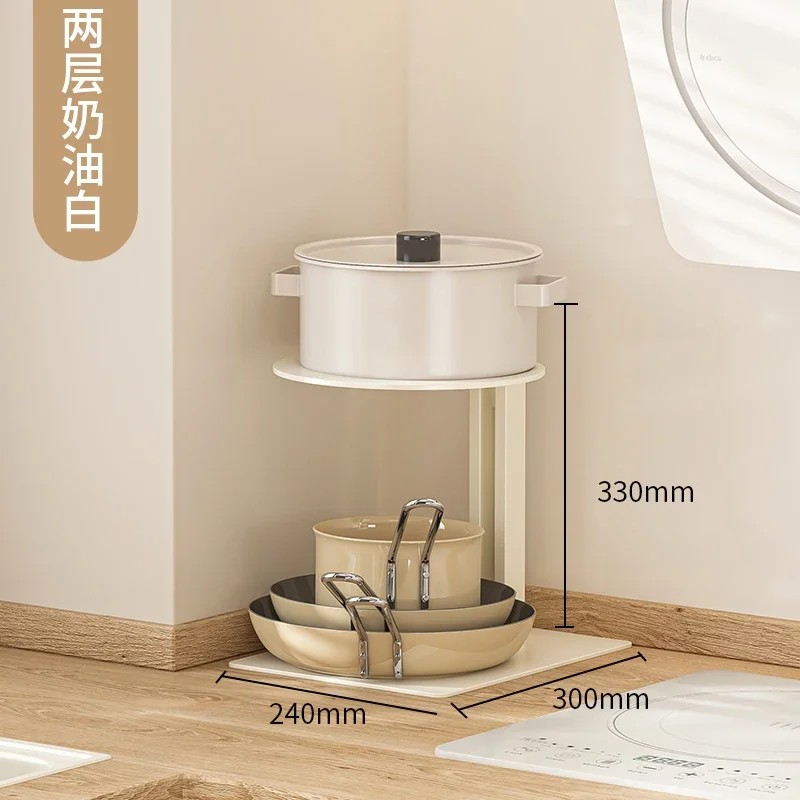 Cream wind kitchen pot storage rack, floor countertop storage in multi-functional cabinet
