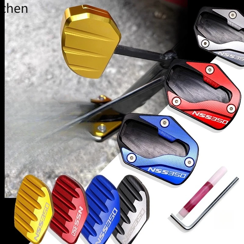 

HXL Modification Accessories Enlarged Footrest Side Stand Small Foot Stand NSS350 Modification