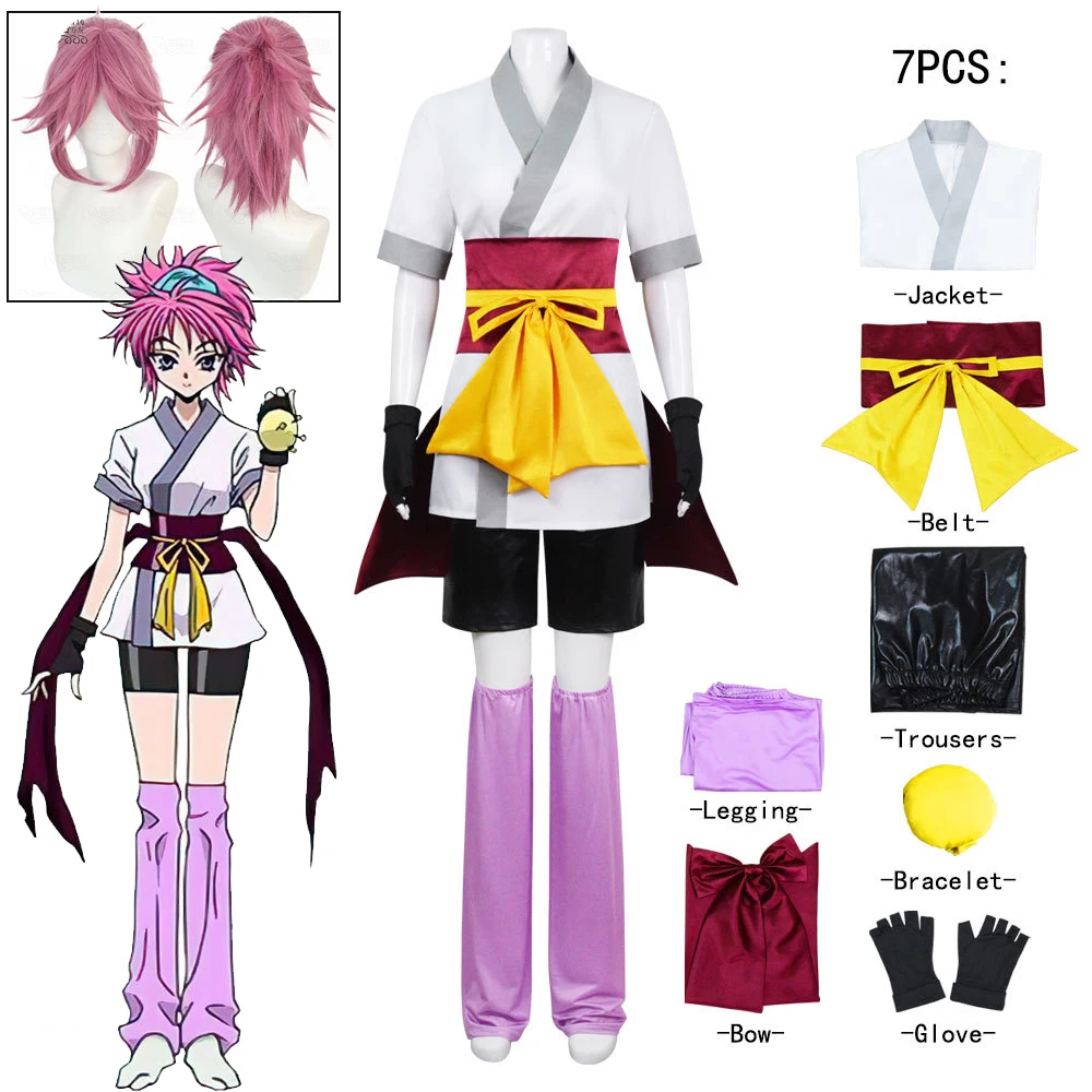 أزياء أنيمي ماتشي كوماسين التأثيرية شعر مستعار وردي أزياء تنكرية للهالوين للنساء ملابس تنكرية للصيادxhunter