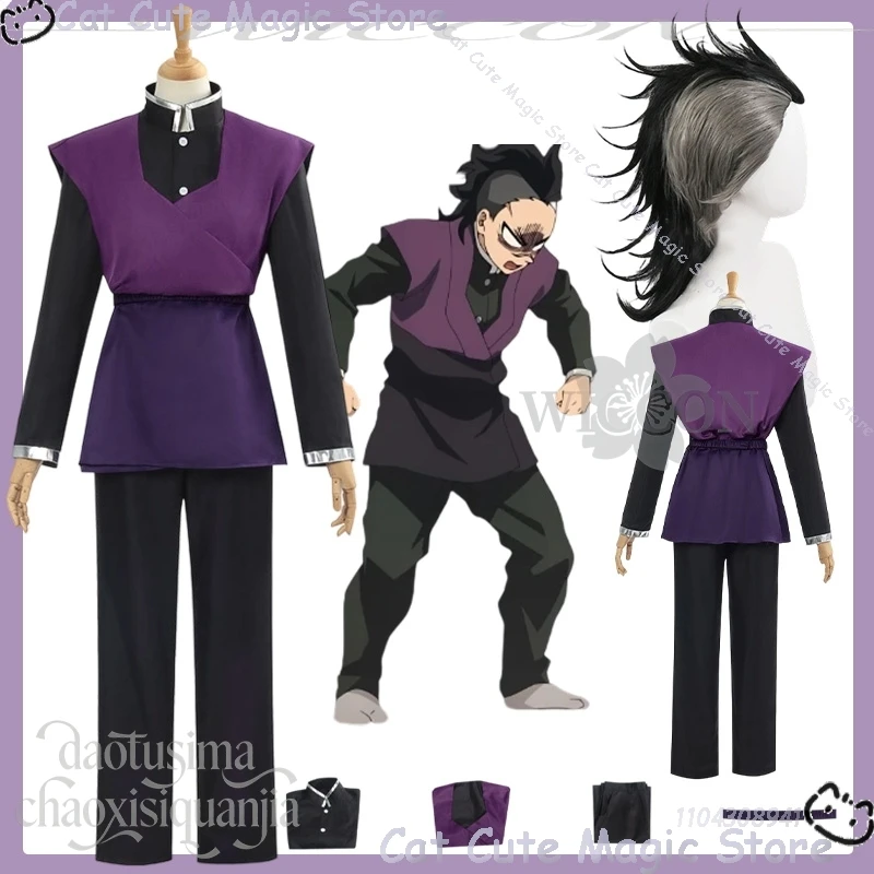 Púrpura Vintage japonés Kimono traje de batalla pelucas Punk Halloween Navidad Cos Anime Shinazugawa Cosplay Genya Carnaval Navidad