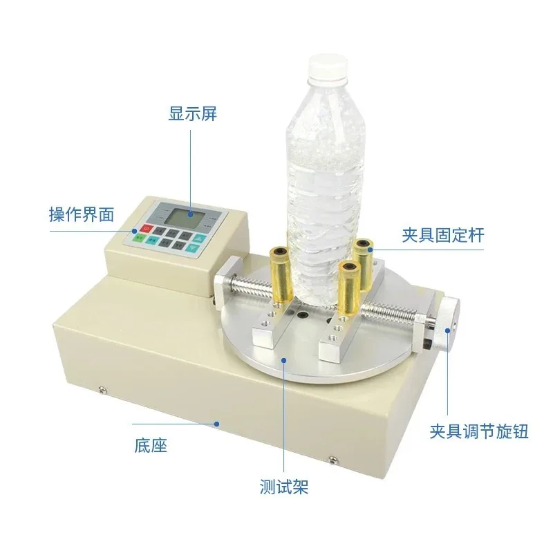 HANDPI Edberg HB Bottle Cap Torque Tester For Beverage Mineral Water Canned Oil Tap Opening Tightening Torque Meter