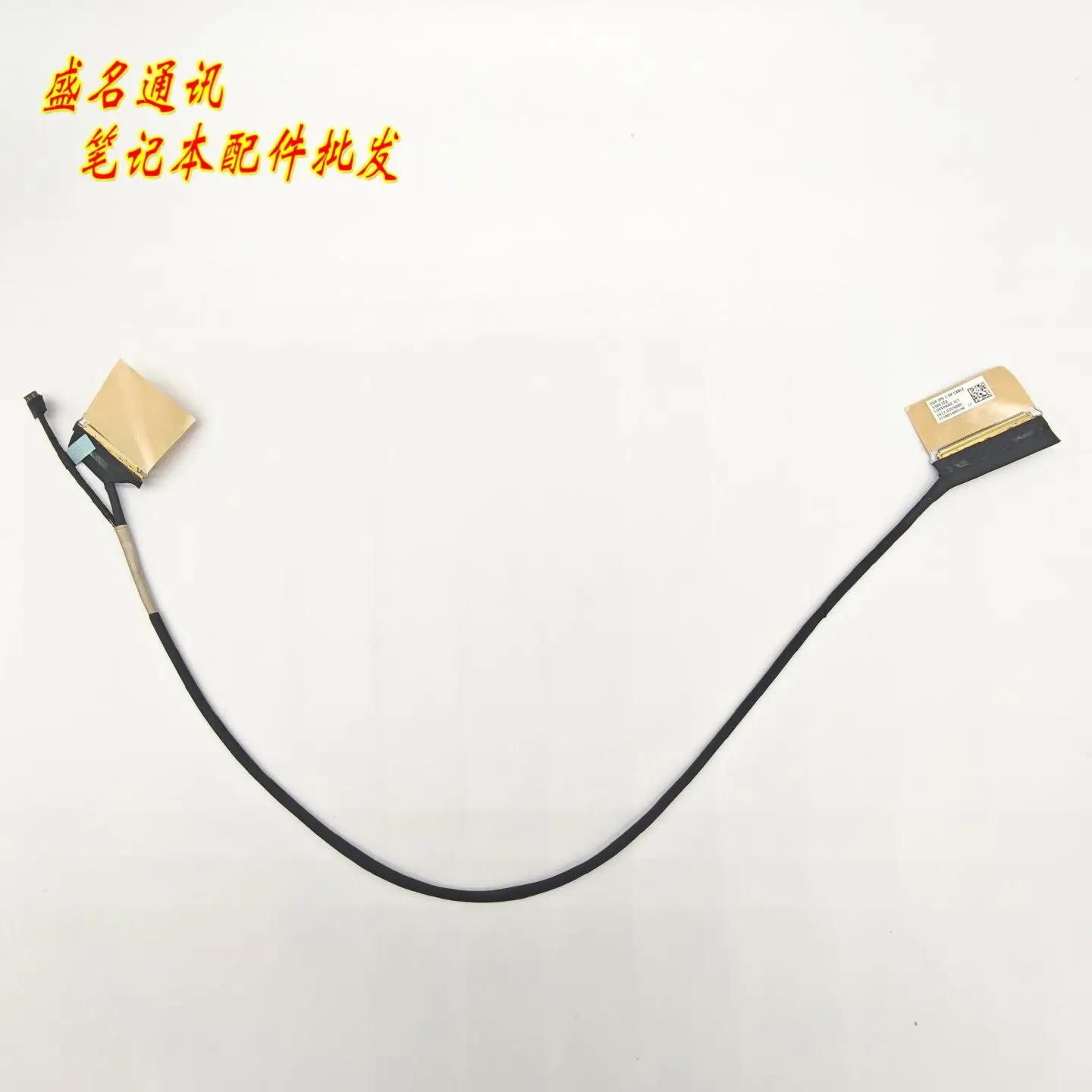 

For ASUS S5602ZA Laptop Display Cable IPS 2.5K LCD Screen Flex Ribbon Cable Replacement for ASUS ZenBook S5602ZA 1422-03US000