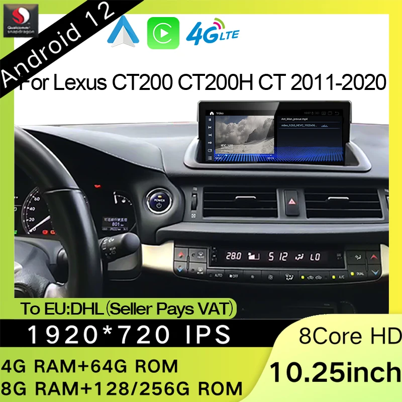 

Android 12 Qualcomm 128G 10.25 inch Car DVD Radio Video Player CarPlay Auto GPS Navigation For Lexus CT CT200 CT200H 2012-2020