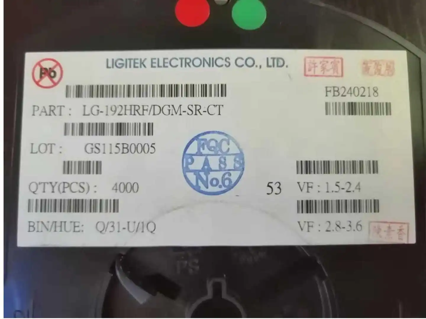 

50PCS/LG-192HRF/DGM-SR-CT 0603 Single red and green two-color super bright LED