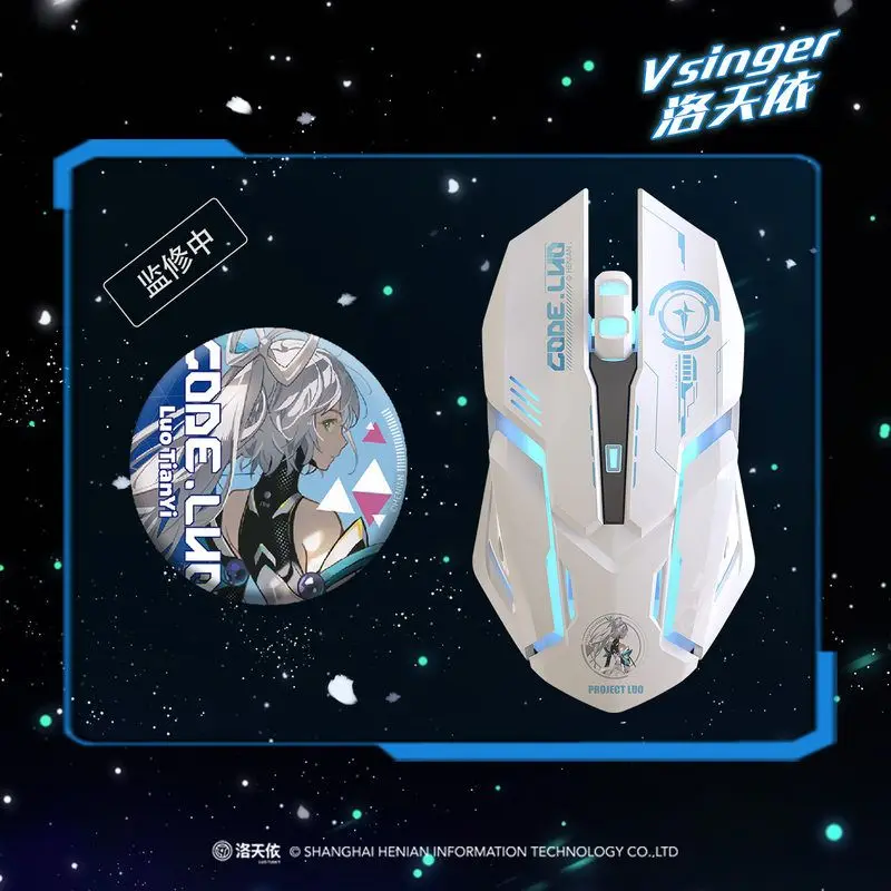 

Official Licensed Luo Tianyi VOCALOID Silent Gaming Wireless Mouse Combo Anime Design Accessories Gift for Gamers Anime Fans