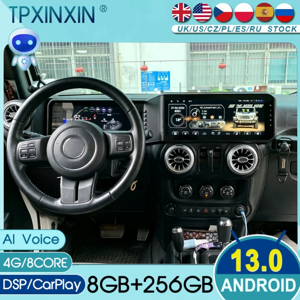 For Jeep Wrangler 2010~2017 24.6 Inch Screen Dual Digital Instrument Dashboard Android Auto Carplay Car Radio GPS Head Unit