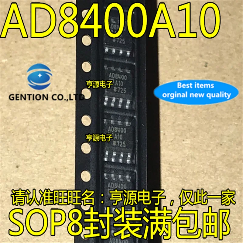 10Pcs  AD8400A10 AD8400AR10 AD8400ARZ10 10K ohm Digital Potentiometer Chip  in stock  100% new and original