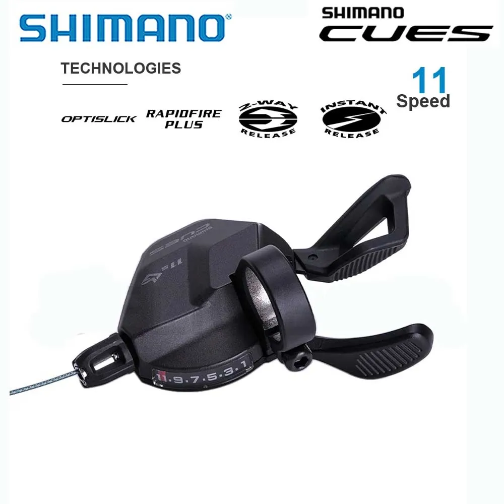 シマノ キューズ 11速グループセット U8000 シフター リアディレイラー