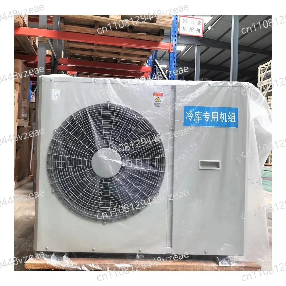Unit Floor-standing Condensing Motor Core for Home Hotel Use 3KW All-in-one R290 Heat Pump Refrigeration