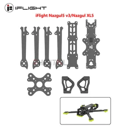 Original  iFlight Nazgul5 V3/Nazgul XL5 ECO FPV Frame Replacement Part for camera side plates/middle/top plate/bottom plate/arms