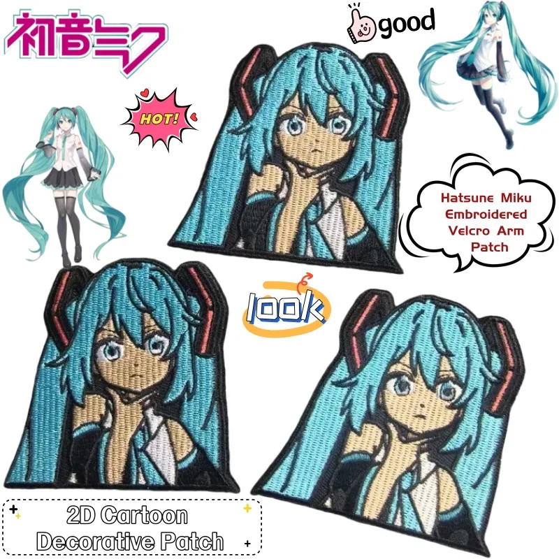 Hatsune Miku 2D mercancía de Anime bordado Velcro parche para brazo regalo dibujos animados creativo lindo mochila decoración parche al por mayor