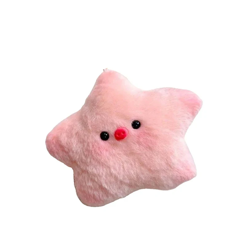 Peluche Squeaky Star Pig Doll senza portachiavi portachiavi borsa ciondolo borsa accessori fidanzata vacanza regalo creativo