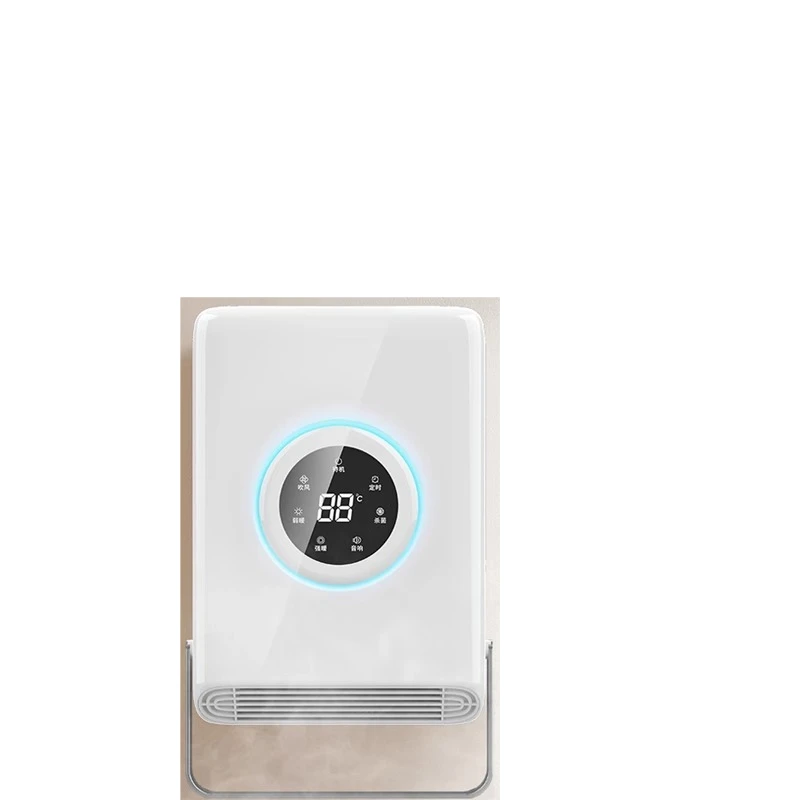 

Heater bathroom heater household toilet waterproof baby bath small air conditioner artifact