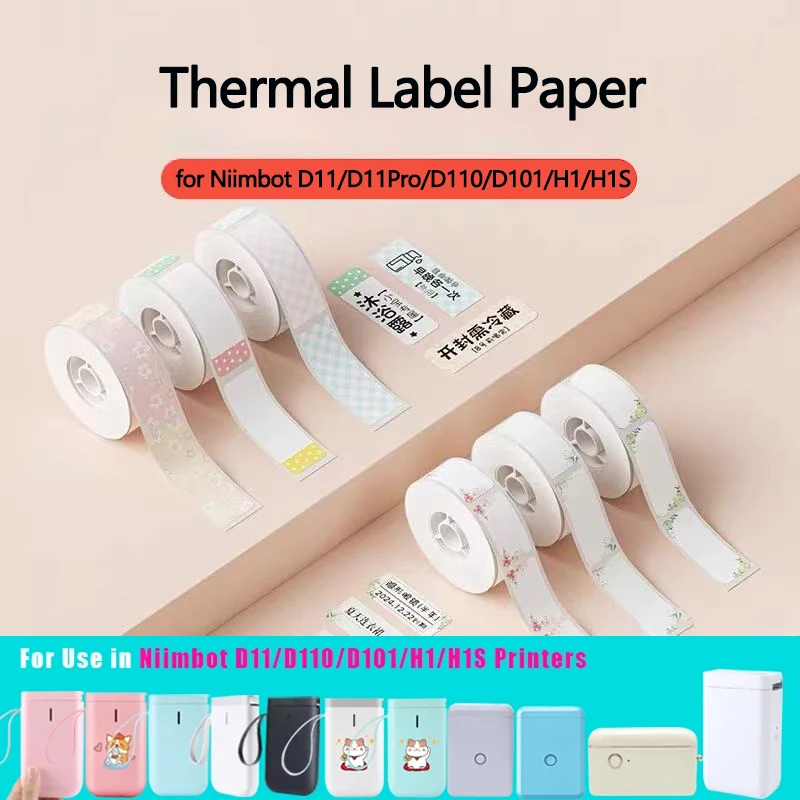 Niimbot D110/D11/D101/H1S/H1 Label Printing Paper Color Self-Adhesive Name Stickers Thermal Sensitive Waterproof Price Label
