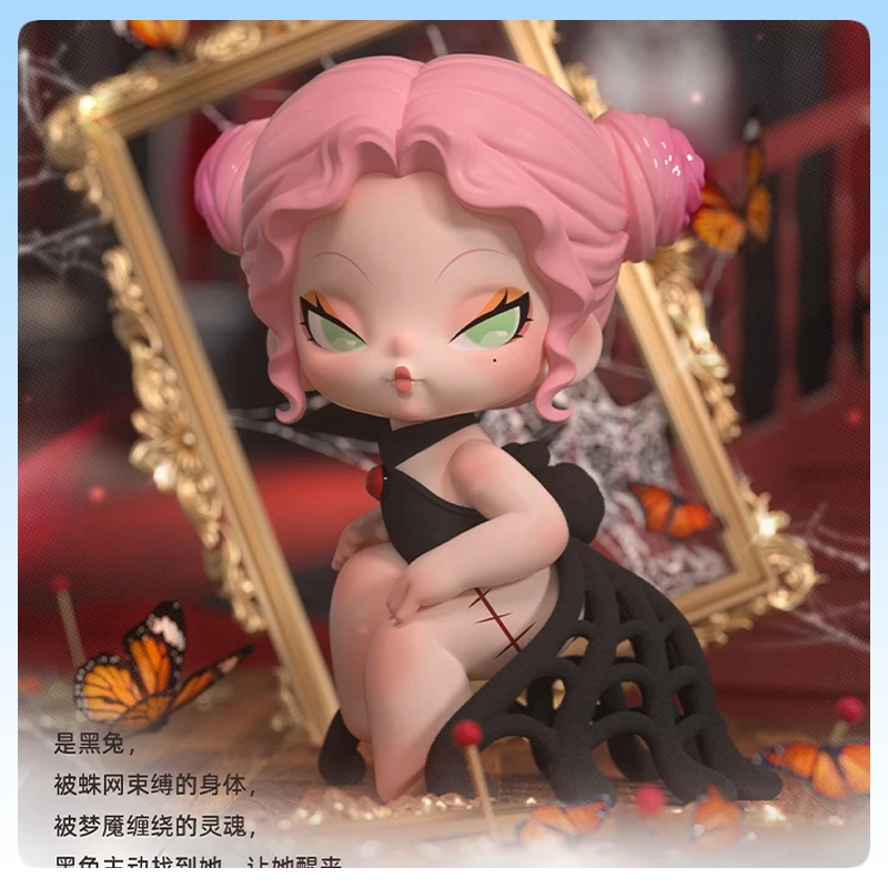 

Dodo Nami Nightmare Core Series Mystery Blind Box Surprise Doll Model Decorative Figurine Collectible Toy Exquisite Gift