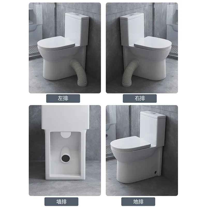 Modern wall row small household toilet, rear row left and right seat toilet, horizontal row toilet, direct flush toilet