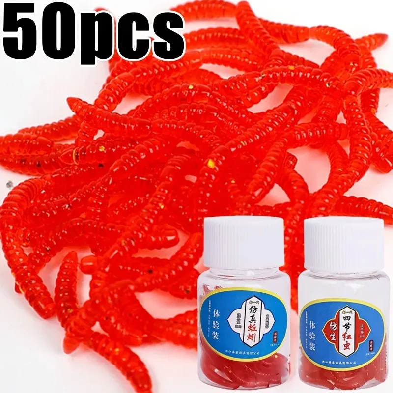 25/50PCS Lifelike Fishy Smell Red Worms Soft Bait Simulation Earthworm Carp Bass Fishing Lures Artificial Silicone Pesca Fishing