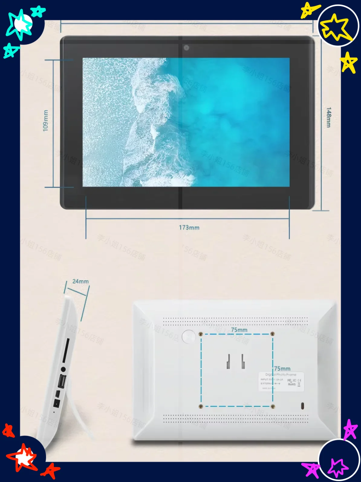 2026new 8-inch capacitive touch multi-functional wall-mounted tablet with Android 13, usable for conference multimedia playback.