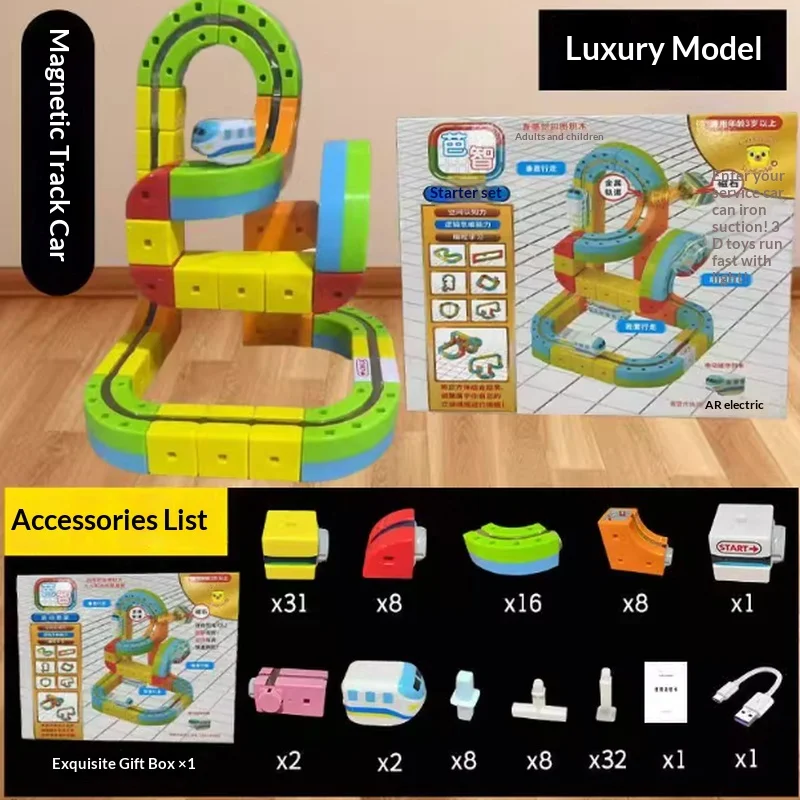 Magnetic Track Car Magnetic Monorail Luxury Set Building Toy for Kids, Versatile Magnetic Puzzle Car Gift for Boys and Girls