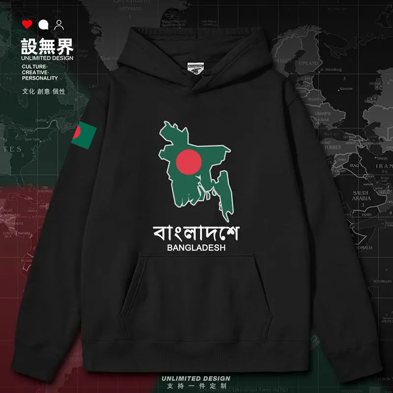 

Bangladesh National Map mens hoodies long sleeve crewneck sweatshirt printed streetwear hoodie men white clothes autumn winter