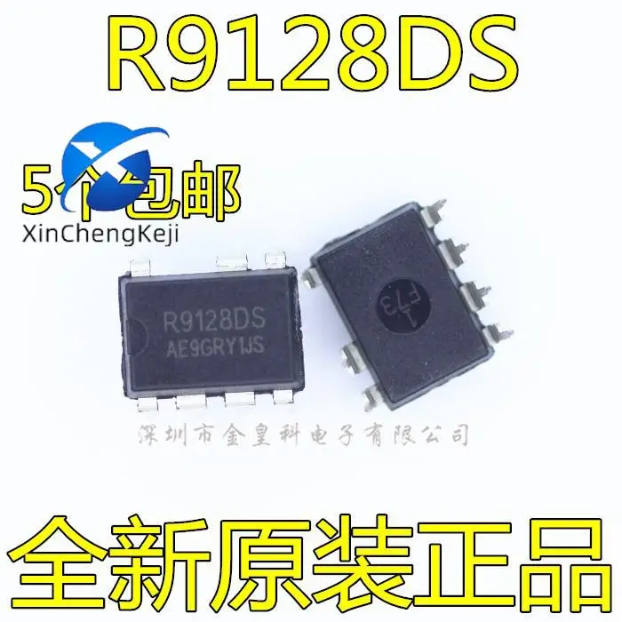 

20pcs original new R9128D R9128DS DIP7 non isolated step-down LED drive