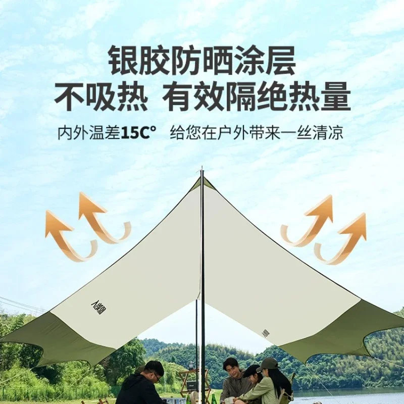 Outdoor Canopy Tent Camping Camping Picnic Field Cooking Lightweight Portable Windproof Sunscreen Rhombus Sunshade