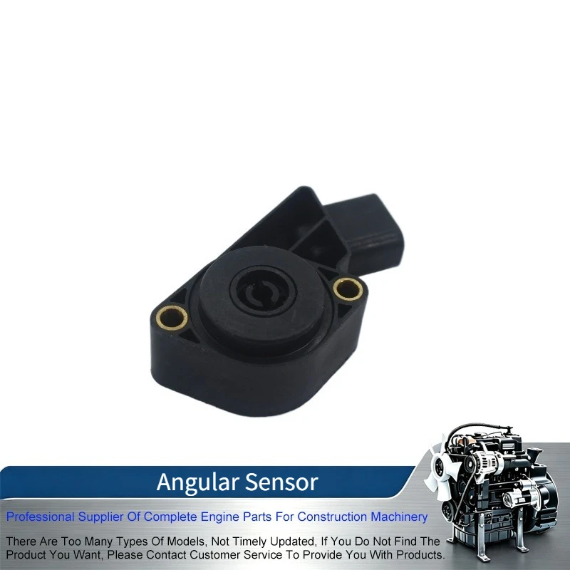 CA2691983 269-1983 2691983 Angular Sensor For Caterpillar Engine 3412E 3516B C175 C27 C32 C6.6 Loader 924H 924K 930K 950K 980M